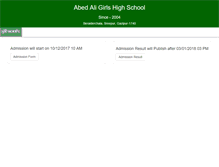 Tablet Screenshot of abedalihighschool.com